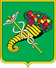 Герб Харькова